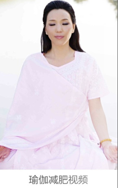 瑜伽减肥视频 V3.4.1 安卓版0