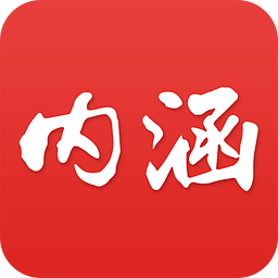 内涵视频app