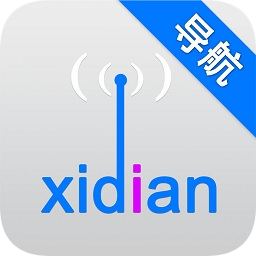 西电导航iphone版