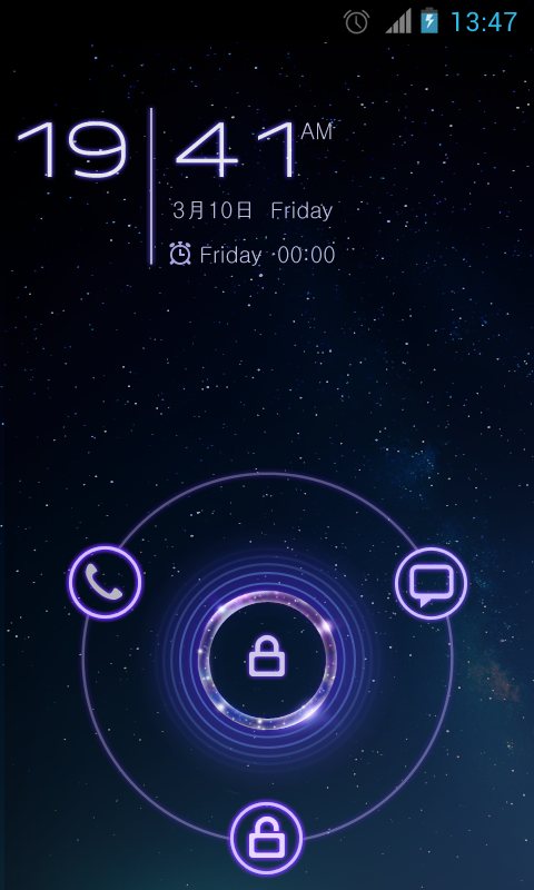 声控解锁锁屏app v3.0.1156 安卓版0