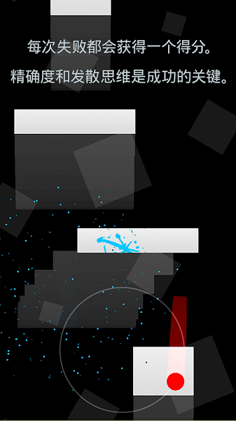 二重奏duet完整修改版 v3.11 安卓修改版2