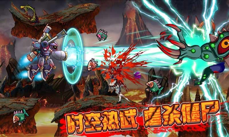 僵尸终结者中文修改版 v1.7 安卓无限金币版_无限钞票3