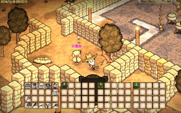 饥荒人工女友mod 0