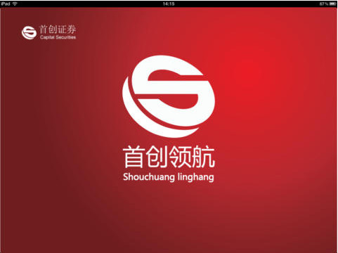 首创证券苹果版 v5.7.4.3 iphone版0