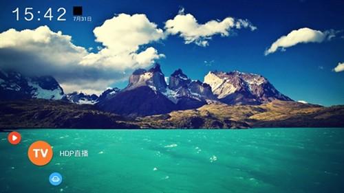 沙发轻桌面 v1.0.3 tv版1