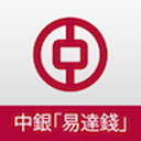 中银易达钱电脑版