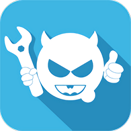 超好玩修改器免root手机版