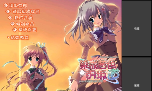 面包工坊mine模拟器苹果版 v3.1.5 iphone版0