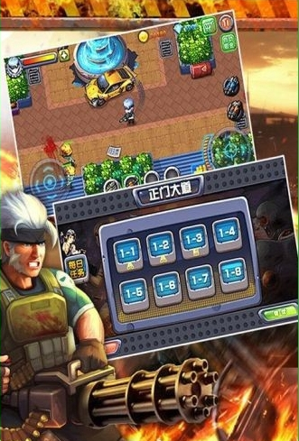 CF火枪英雄内购修改版 v1.0.1 安卓无限钻石金币版0