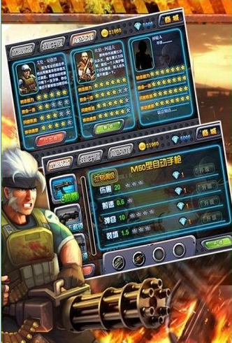 CF火枪英雄内购修改版 v1.0.1 安卓无限钻石金币版1