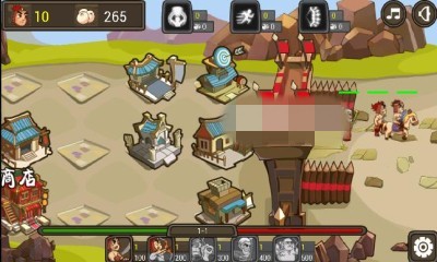 七分天下战内购修改版 v1.0 安卓无限道具版1