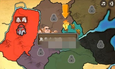 七分天下战内购修改版 v1.0 安卓无限道具版3