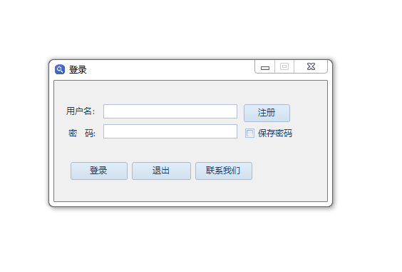 利搜百度推广助手 v1.58 绿色免费版0