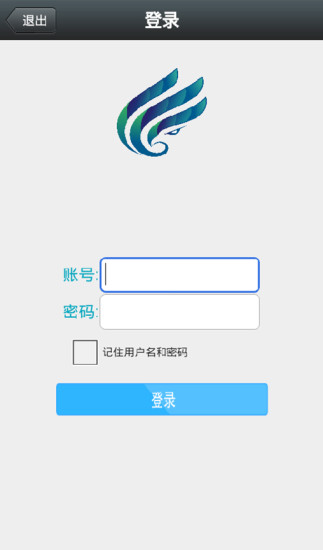 智装天下手机版 v2.9.26 安卓版0