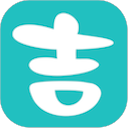 吉客优家(洗衣软件)