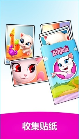 会说话的安吉拉喂养版 v1.0.4 安卓无限金币钻石版0