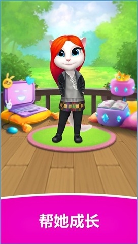 会说话的安吉拉喂养版 v1.0.4 安卓无限金币钻石版1