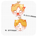 Q版李易峰-91桌面主题壁纸美化