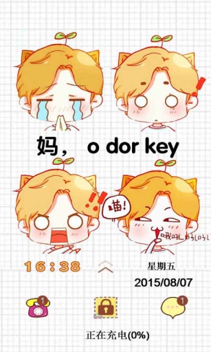 Q版李易峰-91桌面主题壁纸美化 v6.1 安卓版2