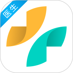 健康就医160端(医生端)