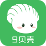 9贝壳(废旧物品回收)