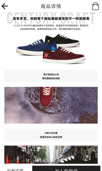 你造么 v1.0 安卓版0