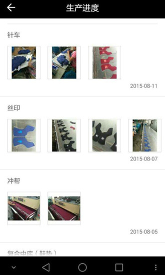 你造么 v1.0 安卓版1