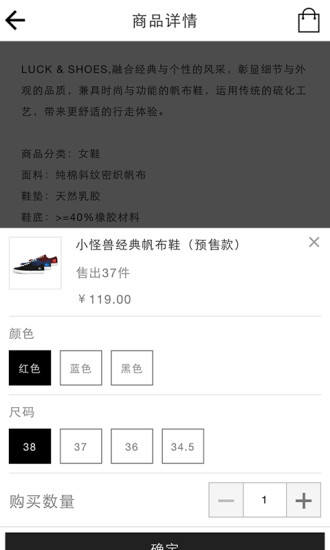 你造么 v1.0 安卓版2