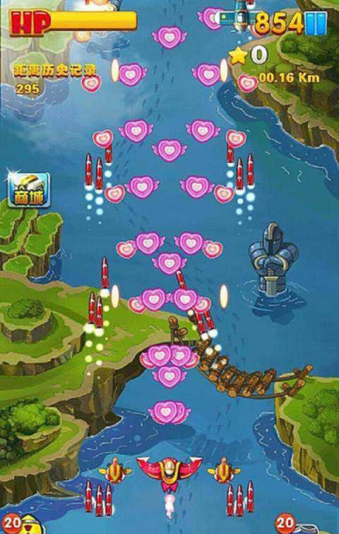 超级雷电战机飞机大战内购修改版 v1.0.3 安卓无限金币版1