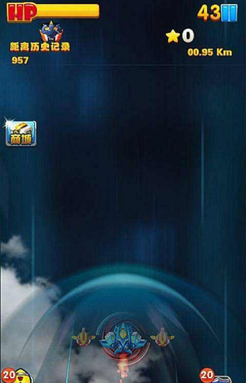 超级雷电战机飞机大战内购修改版 v1.0.3 安卓无限金币版3