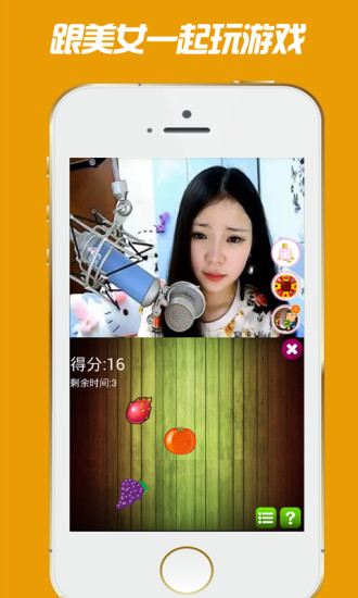 K歌房 v2.2 安卓版1