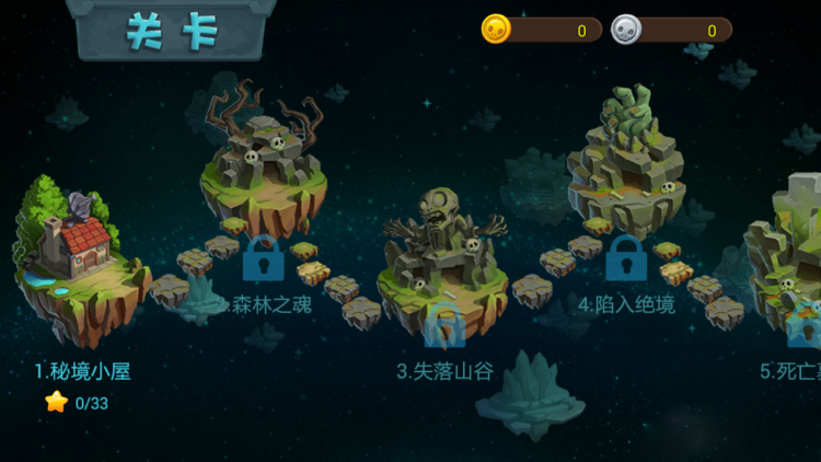 僵尸农场(Zombie Farm) v1.7.0.8 汉化无限金币安卓版0