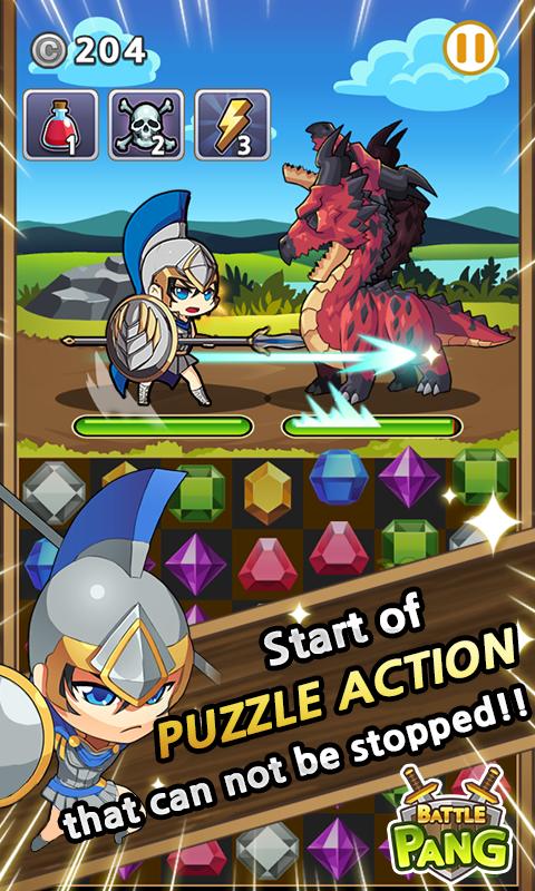 痛苦英雄(Battle Pang) v1.0 安卓版1