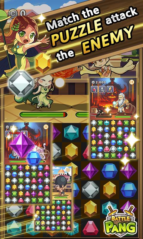 痛苦英雄(Battle Pang) v1.0 安卓版2