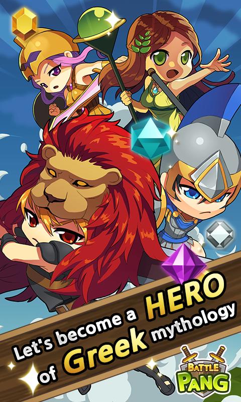 痛苦英雄(Battle Pang) v1.0 安卓版3