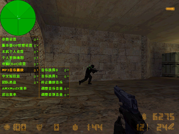 豆客cs游戏平台 官方版1