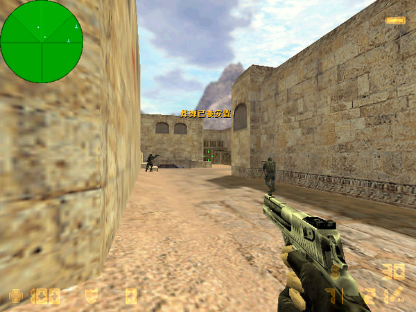 豆客cs游戏平台 官方版2