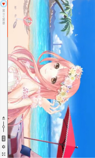 奇迹暖暖攻略助手 奇迹暖暖攻略助手下载