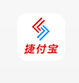 捷付宝app