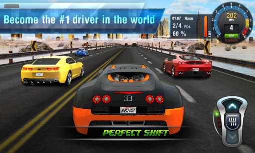 3d短程真实赛车(Drag Racing Real 3D) v1.0.6 安卓修改版2