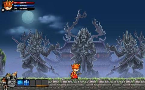 造梦西游5无敌版 完整版0