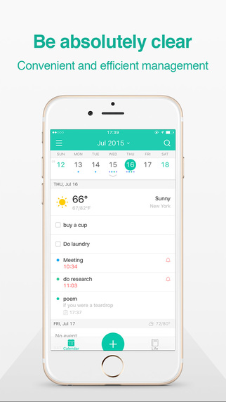 微历 v4.2.5 安卓版1