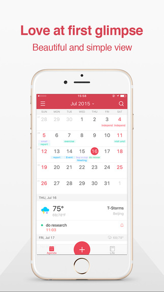 微历 v4.2.5 安卓版2