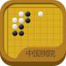 中国棋院围棋