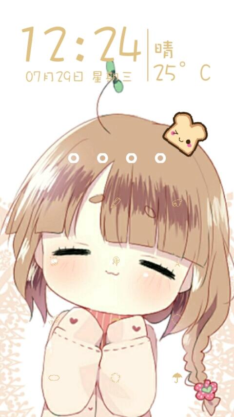 动漫壁纸锁屏 v1.0.0 安卓版2