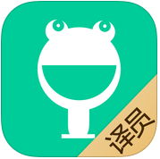 译人译员官方版