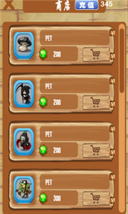 千古奇谭内购修改版 v2.3 安卓无限钻石版2