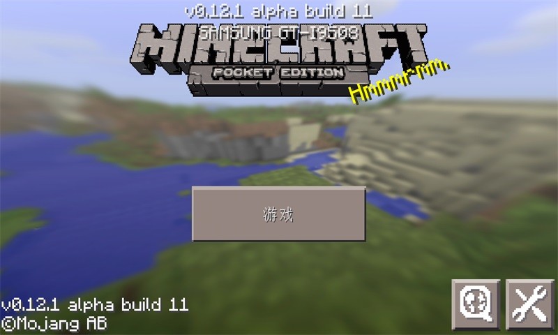 我的世界100道门平行世界 V0.12.1.7 安卓最新版0