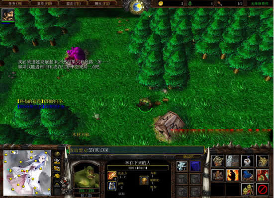 魔幻森林的仙女龙(魔兽地图) v7.5 完整免费版.w3x0