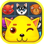 开心萌宠消消乐内购修改版